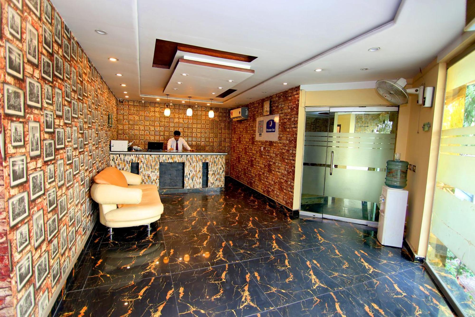 Premier Inn Gulberg 拉合尔 外观 照片
